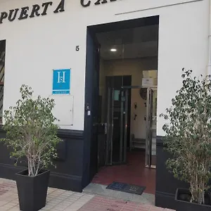 Puerta Carmona Sevilla
